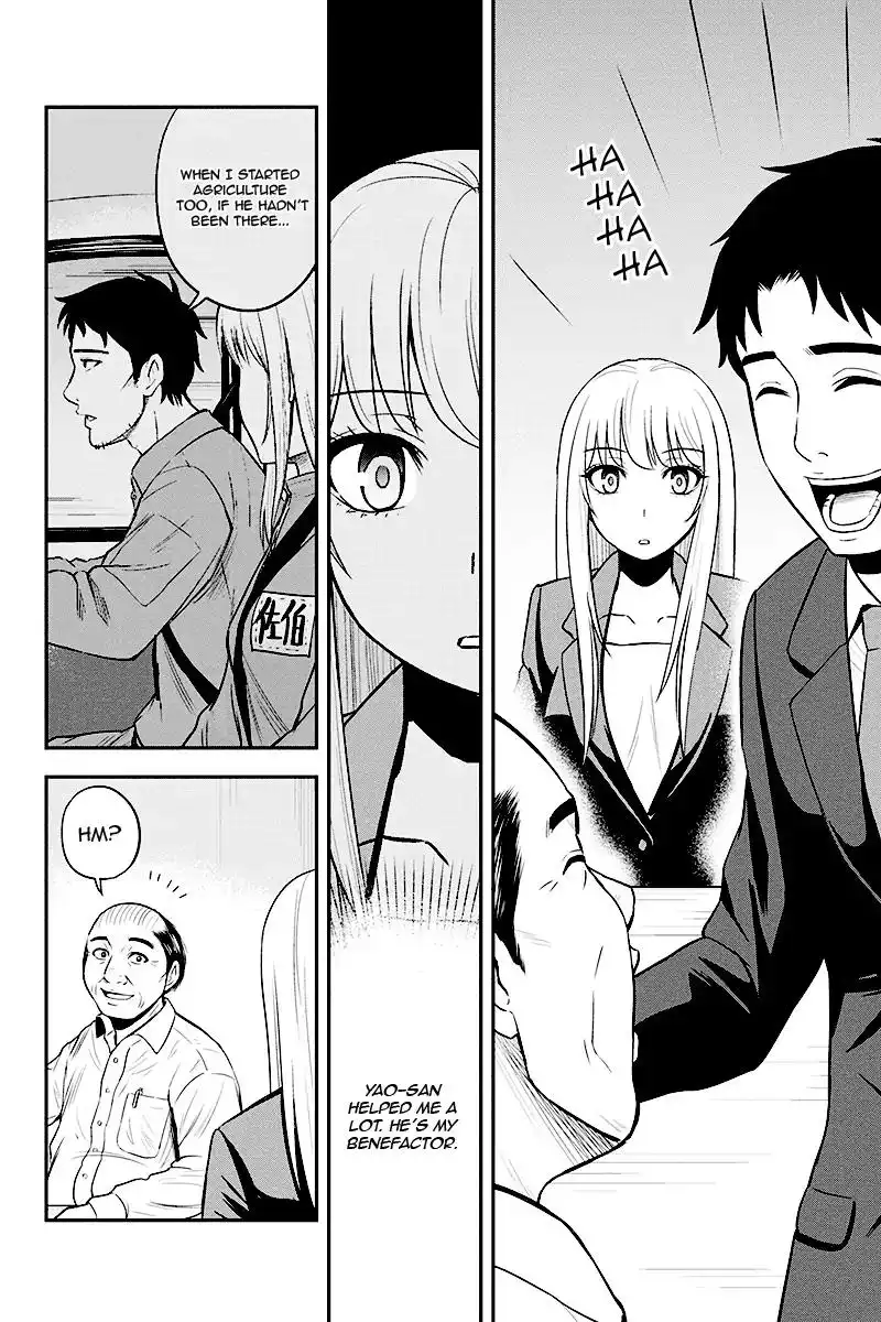 Orenchi ni Kita Onna Kishi to Inakagurashi Surukotoninatta Ken Chapter 31 8